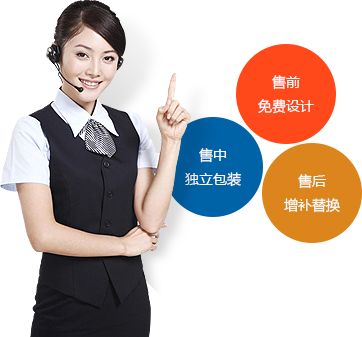 自有廠(chǎng)房3000多平米，月產(chǎn)量達(dá) 10余萬(wàn)件，確保出貨快速 | 15年品牌影響力，眾多校園的首選